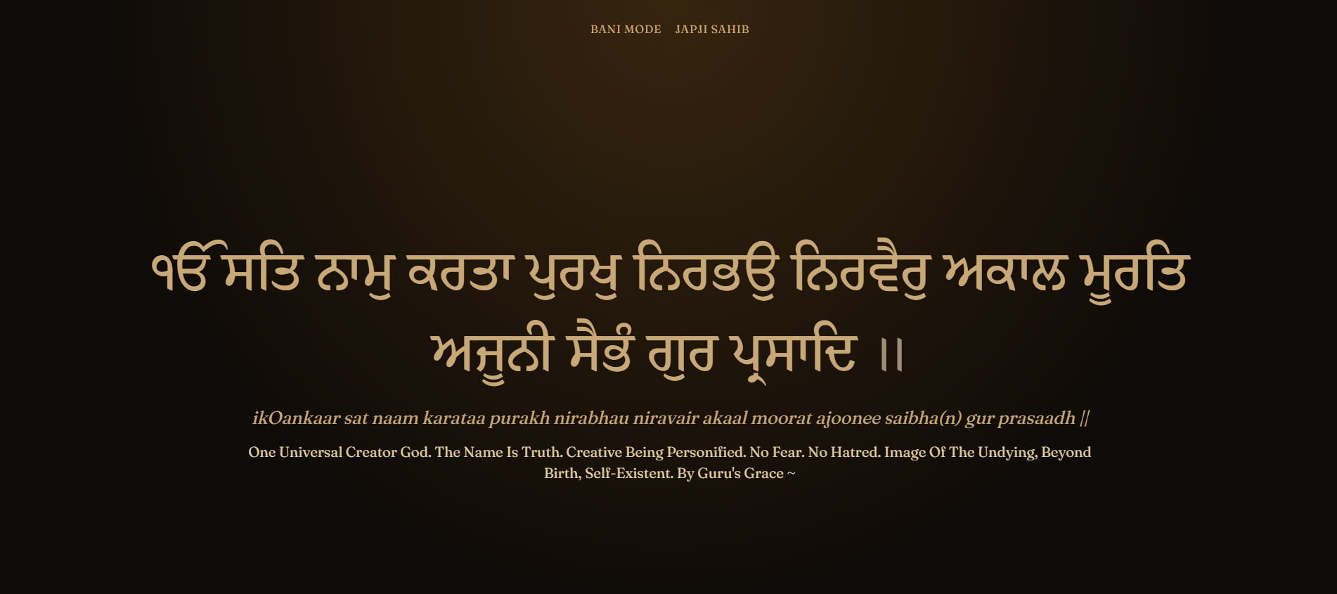 Gurmat Saanj projector output showing a Gurbani line with transliteration and English translation